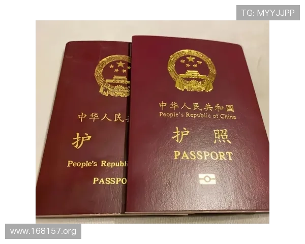 去澳门旅游需要携带护照吗?详细指南解析 去澳门旅游需要携带护照吗?详细指南解析