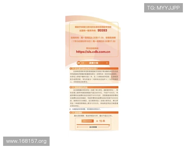 全面解析金沙会会员卡的权益与申请指南 全面解析金沙会会员卡的权益与申请指南